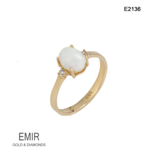 Inel Aur 1.94 GR E2136
